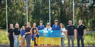 Україні вдалося повернути ще чотирьох дітей з окупованих територій