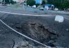 Небезпечний «приліт». Росія вдарила по Києву ракетою зі шрапнеллю