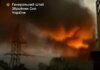 Сили оборони уразили один із ключових військових аеродромів РФ у Криму