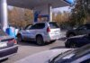 Киргизстан припинив експорт бензину та дизеля до Росії