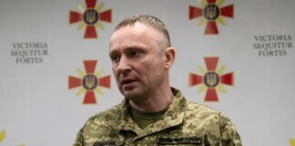 Генштаб заявив про інформаційну операцію проти Драпатого