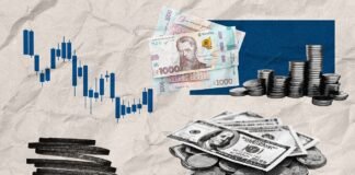 Долар дешевшає другий день поспіль: курс НБУ на 17 липня та як зараз обирати депозит