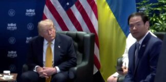 Трамп і Рубіо оцінили українські удари по території Росії