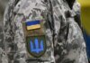 Мобілізував чоловіка, який мав відстрочку: на Буковині суд покарав військового ТЦК