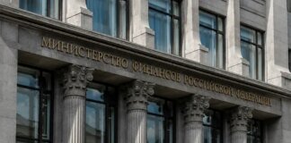Удари дронів посилили тиск на економіку Росії – Politico