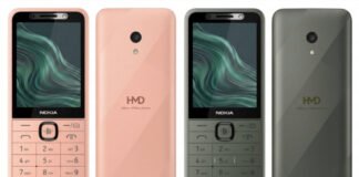 У мережі показали новий кнопковий Nokia із фронтальною камерою – він може отримати навіть функції штучного інтелекту