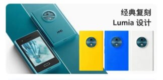 HMD представила незвичайний кнопковий телефон у стилі Nokia Lumia: він отримав ШІ та коштує лише 69 доларів