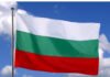 У Чорному морі біля Болгарії знищили невідомий безпілотник