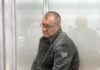 Два Mercedes, елітна нерухомість в Україні і на Балі: у справі “Мідас” нова підозра