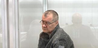 Два Mercedes, елітна нерухомість в Україні і на Балі: у справі “Мідас” нова підозра