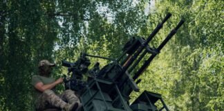 ППО працюватиме ефективніше: у ЗСУ стартували навчання з комплексами SkyLock