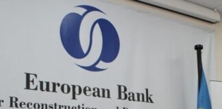 Київ отримає 50 млн євро від ЄБРР на посилення енергетичної стійкості