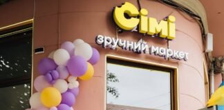 Експансія “під рукою”: як мінімаркети заробляють мільярди та перекроюють ринок ритейлу