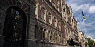 НБУ змінить правила розміщення депсертифікатів: що це означає для банків і гривні