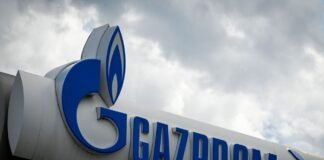 Акції “Газпрому” рекордно впали на торгах, такого не було 17 років