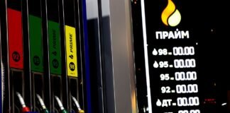Дефіцит дизелю критично впливає на жнива у Росії, – СЗРУ