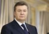 Нове ім’я і нове “Межигір’я”: ЗМІ розкрили, де може жити Янукович після втечі до РФ