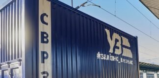 “Укрзалізниця” піднімає вантажні тарифи вперше за 4 роки: як і коли зростуть ціни