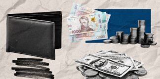 Долар різко подешевшав: курс НБУ на 6 липня та чи допоможе дешевша нафта зміцнити гривню