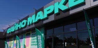 Переділ продуктового ритейлу в регіонах: один із гравців оголосив про плани