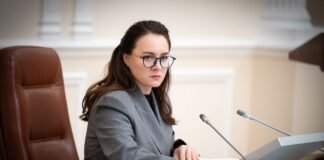 Свириденко подала у відставку з посади прем’єра
