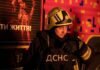 У Полтаві через удар РФ зруйновано сортувальний термінал “Нової пошти”