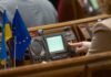 В Україні може з’явитися Духовний гімн: що пропонує Рада