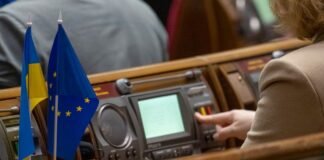 В Україні може з’явитися Духовний гімн: що пропонує Рада