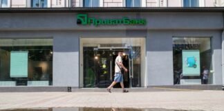 ПриватБанк чи Ощадбанк: де вигідніше купувати долари 3 липня