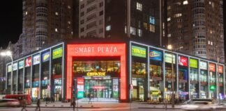 Dragon Capital продає ТРЦ Smart Plaza Obolon: що стоїть за угодою і чи змінить вона ринок