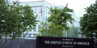 У Держдепі сказали, чи планують США евакуювати посольство з Києва через атаки РФ