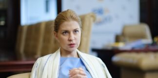 Україна відмовилася від мирного плану Трампа та вимагає нової угоди з РФ, – NYP
