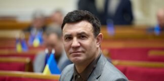 Тищенку просять арешт у справі про кол-центри, але з альтернативою застави