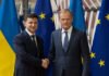 Зеленський і Туск обговорили ППО, інвестиції та підтримку України