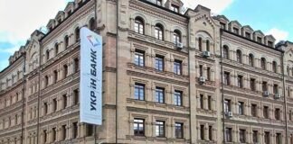Питання на 1,8 млрд грн: Верховний суд повернувся до справи “останнього зомбі-банку”