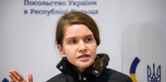Безугла неочікувано вирішила повернутися у фракцію “Слуги народу”