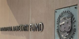 МВФ перевірить бюджет України на тлі дефіциту Міноборони у 27 млрд доларів