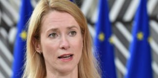 Україна та ще вісім країн приєдналися до санкцій ЄС проти Ірану