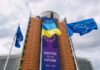 ЄС вніс ще €30 млн до Фонду підтримки енергетики України