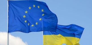 ЄС передав Україні вже €8 млрд доходів від заморожених активів рф