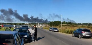 Ярославський НПЗ опинився під атакою дронів: на території спалахнула пожежа