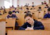 Студентів віком від 25 років чекає суворіша перевірка реальності навчання