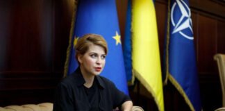 Стефанішина заявила, що сама вирішила залишити посаду посла у США