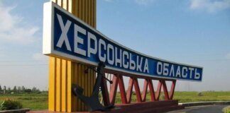 росіяни атакували цивільні авто на Херсонщині п’ятеро людей дістали поранення