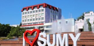 росіяни атакували Суми керованими авіабомбами, є загибла та постраждалі