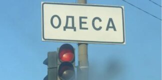 рф завдала ракетний удар по передмістю Одеси по людному місцю біля ринку