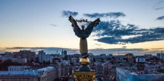 рф атакує Київ балістичними ракетами, у столиці пролунали вибухи