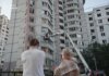 Кількість постраждалих від атаки рф на Київ зросла до 28, 9 загиблих