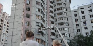 Кількість постраждалих від атаки рф на Київ зросла до 28, 9 загиблих