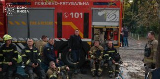 У Києві завершили роботи з ліквідації наслідків російської атаки